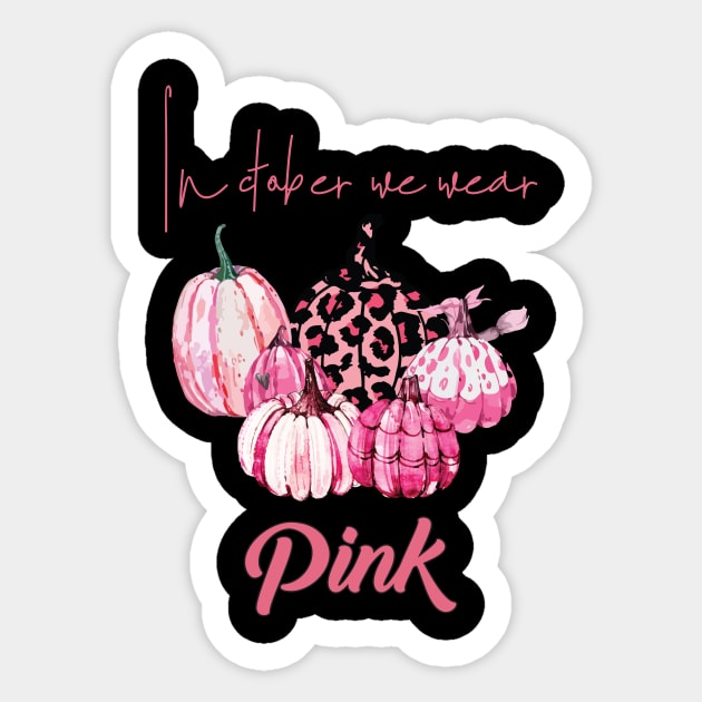 Pink Pumpkin Sticker by Imutobi